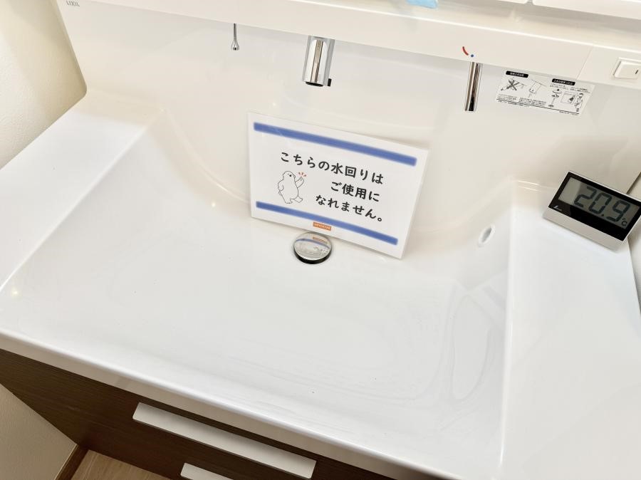 ���̑����� �ݔ�����􂢂���􂤎������K�Ɏg����֗��ȃV�����[