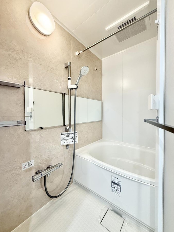 ���� �������������A������芰����o�X���[��