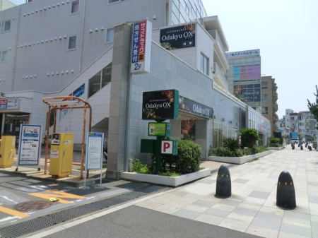 ���ӊ� �X�[�p�[ 350m OdakyuOX�]�m���X