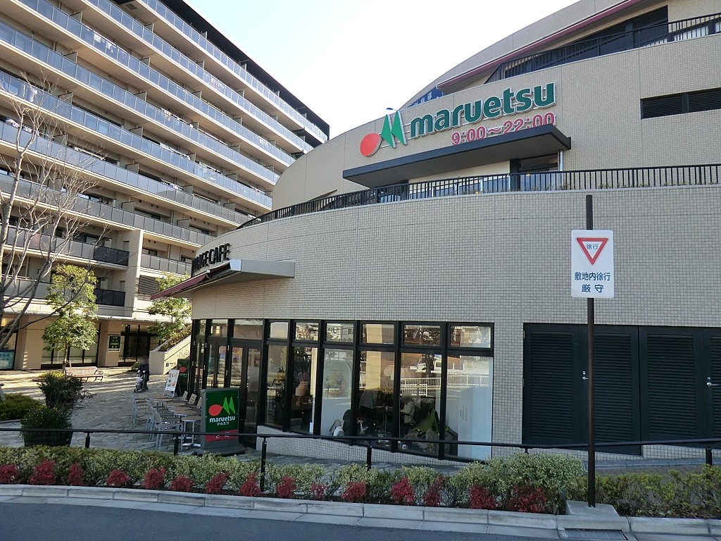 ���ӊ� �X�[�p�[ 1300m �}���G�c ��q�X