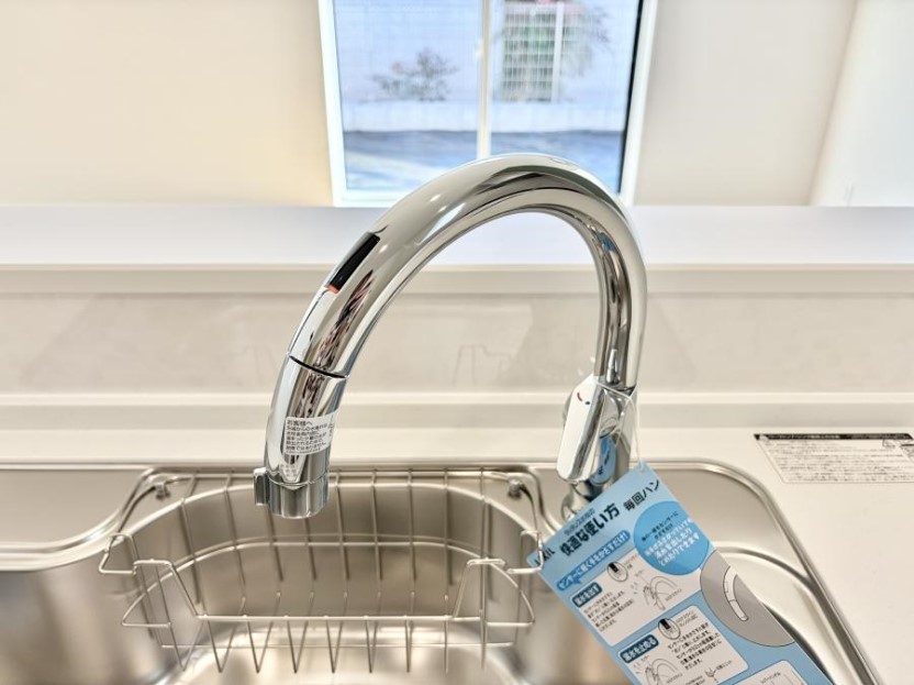 ���̑����� �ݔ��������ł�������������y�ɋ������Ă���܂�