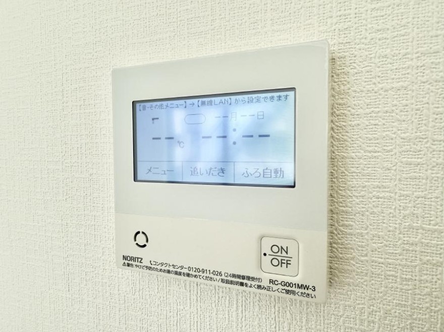 ̑ ݔƑ̓ԂoołAłCɓ܂B