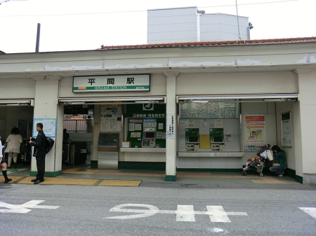 ӊ w 1000m JR앐uԁvw