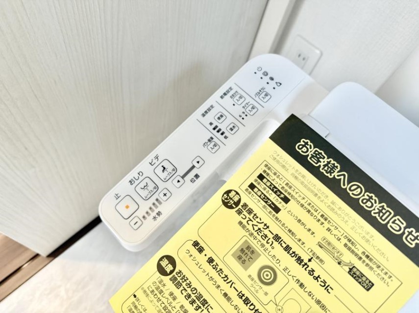 ���̑����� �ݔ����������ŉ��K�A���������ۂ����V�����[�g�C��