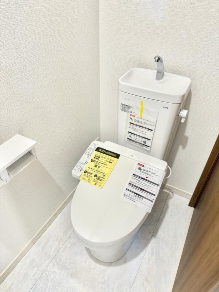 �g�C�� �����������g���ꏊ�����炱���A������������