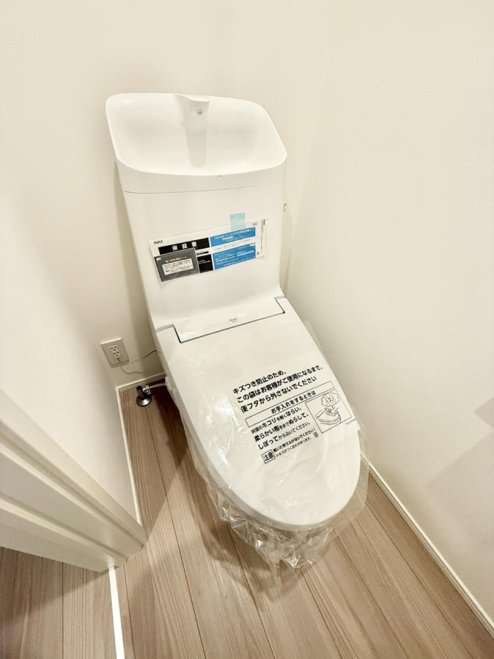 �g�C�� �����������g���ꏊ�����炱���A������������