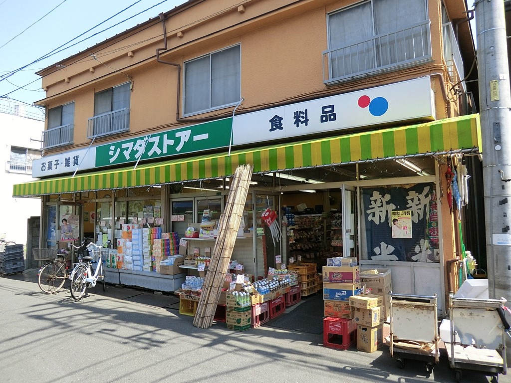 ���ӊ� �X�[�p�[ 1500m �V�}�_�X�g�A�������X