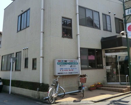 ���ӊ� �a�@ 1500m �����ܓ��ȃN���j�b�N