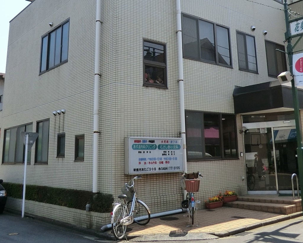 ���ӊ� �a�@ 1500m �����ܓ��ȃN���j�b�N