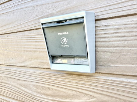 ���̑����� �ݔ������ɗD�����G�R��EV�ԃ��C�t���T�|�[�g