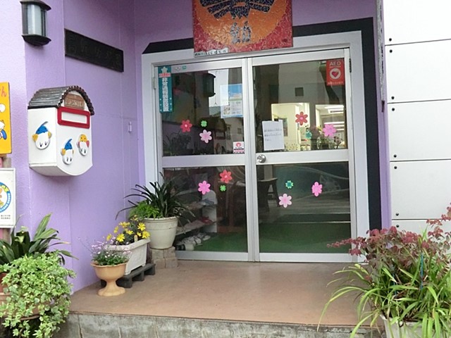 ���ӊ� �c�t���E�ۈ牀 600m �����c�t��