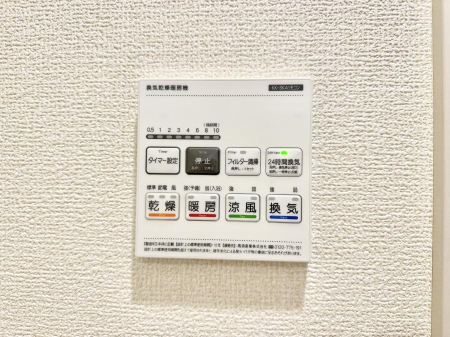 ���̑����� �ݔ�