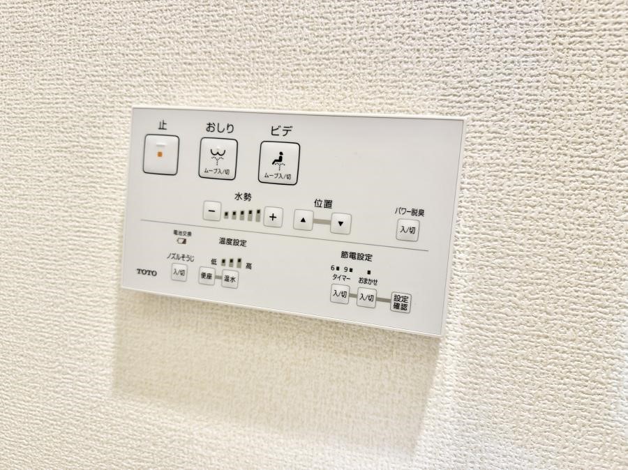 ���̑����� �ݔ�