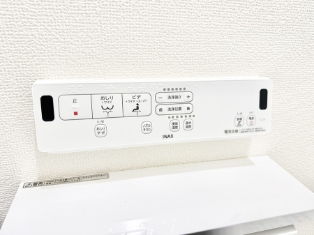 ���̑����� �ݔ����������ŉ��K�A���������ۂ����V�����[�g�C��