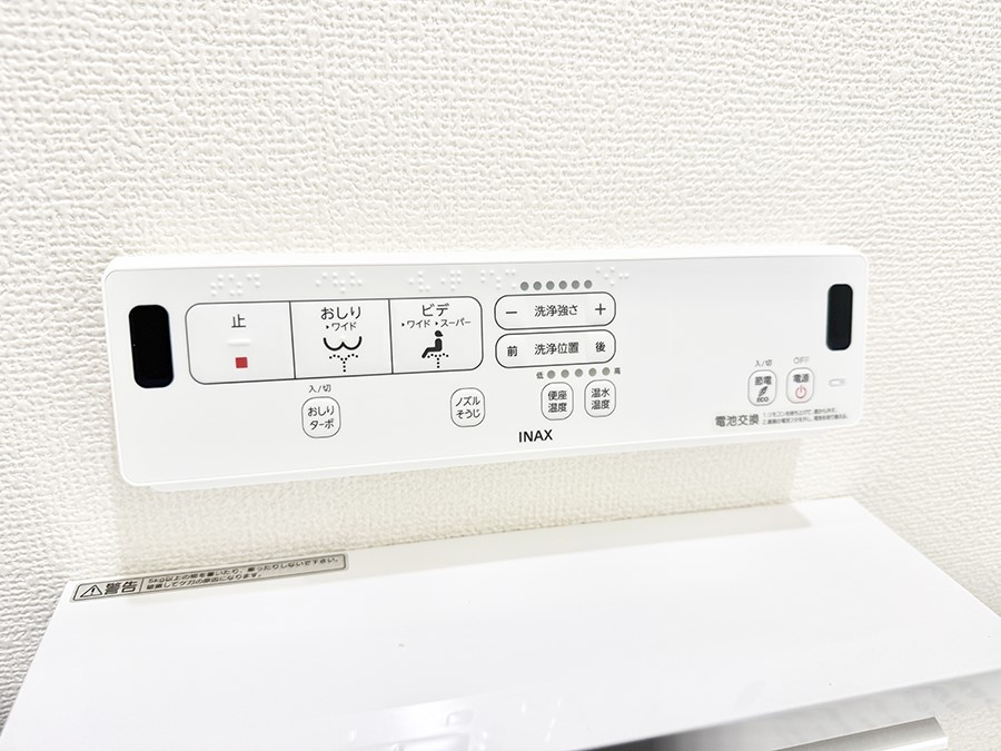 ���̑����� �ݔ����������ŉ��K�A���������ۂ����V�����[�g�C��