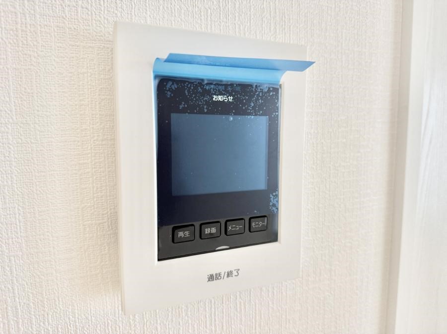 ���̑����� �ݔ����K��҂��m�F�ł��Ĉ��S���������܂�