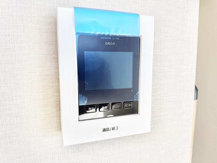 ���̑����� �ݔ�����ʂł�������m�F�ł��h�Ƒ΍�ɍœK