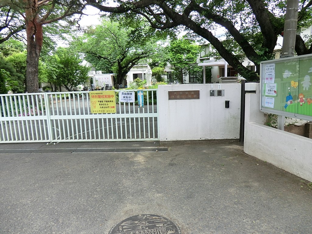 ӊ ctEۈ牀 600m Őct