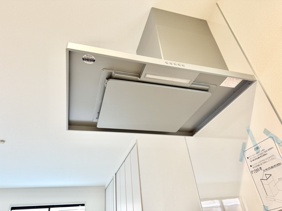 ���̑����� �ݔ����t�[�h�ɕ����Ă���ׁA���������C��ɗU������A�����I�ɔr�����ł��܂�