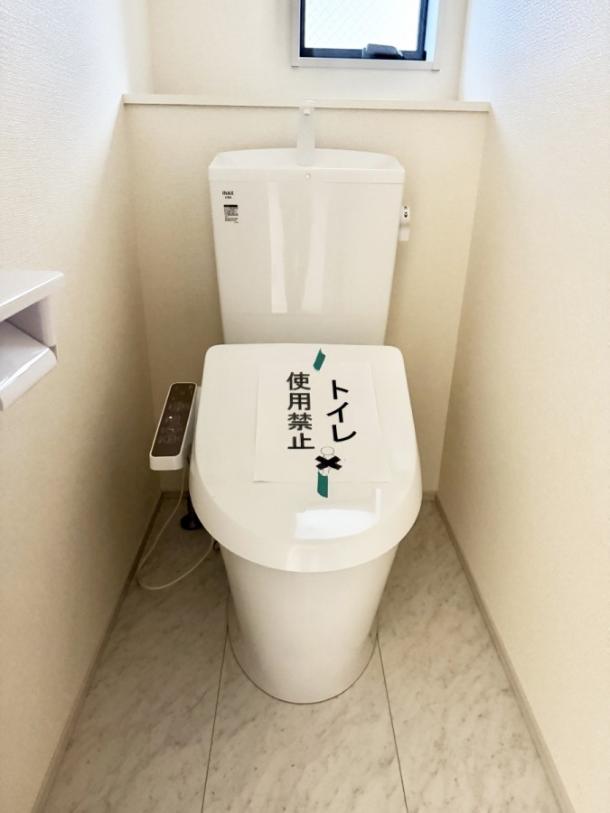 �g�C�� �������g���₷���Ɛ������ɂ�����������