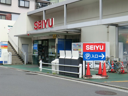 ���ӊ� �X�[�p�[ 1300m ���F�\����X