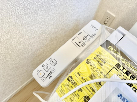 ���̑����� �ݔ����֍��̉������Ɛ��@�\�ŉ��K��