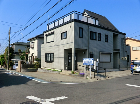 ���ӊ� ���̑����ʐ^ 900m �k���@