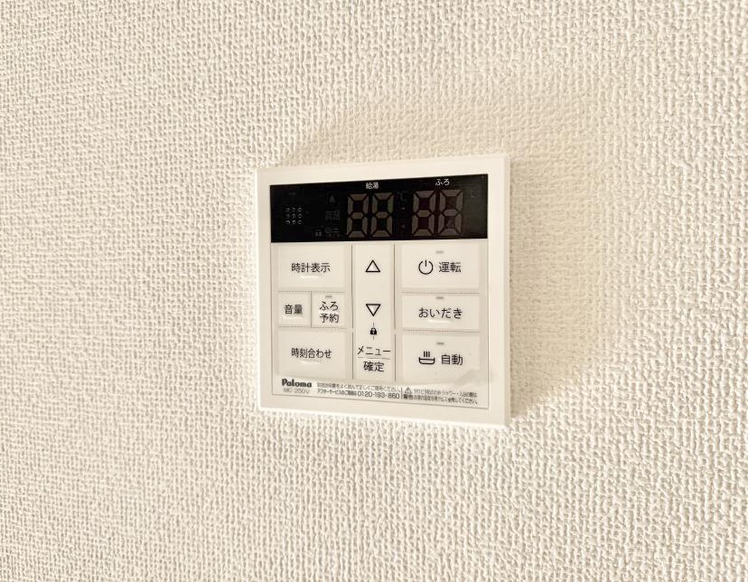 ���̑����� �ݔ��������C�œǏ��┼�g��������ȂǁA�������Ԃ��������ɂ��������@�\�ł��B