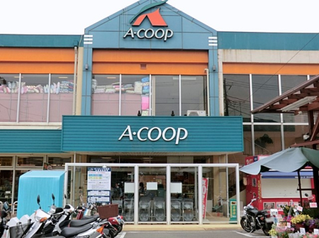 ���ӊ� �X�[�p�[ 500m A�R�[�v ���c�X