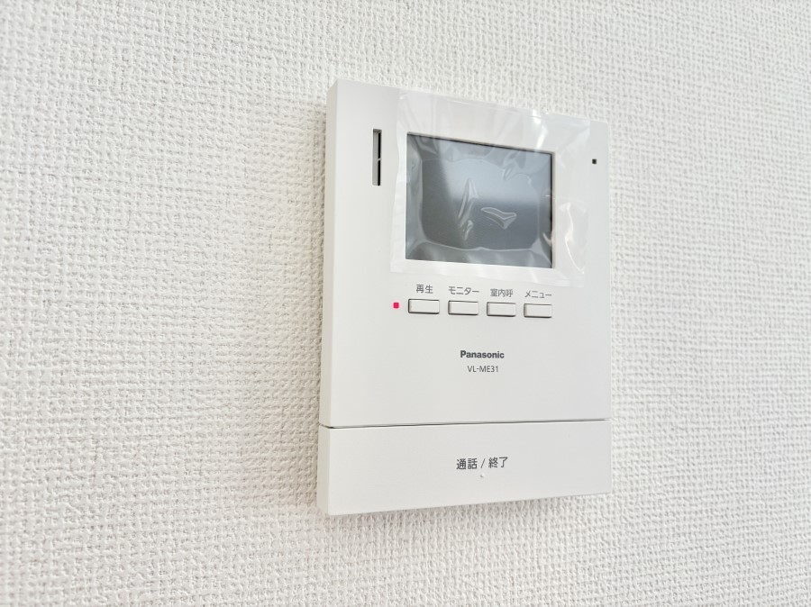 ���̑����� �ݔ����K��҂��m�F�ł��Ĉ��S���������܂�