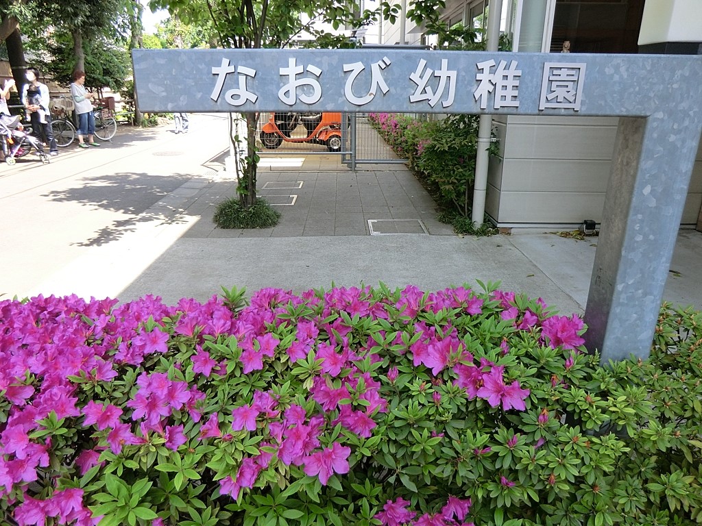 ӊ ctEۈ牀 400m Ȃїct