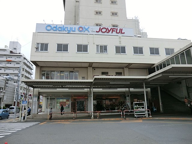 ���ӊ� �X�[�p�[ 600m Odakyu OX ������X