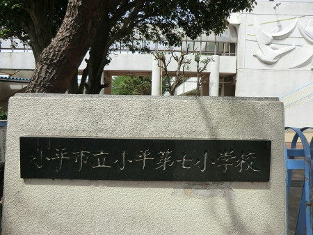 ӊ wZ 1000m s掵wZ