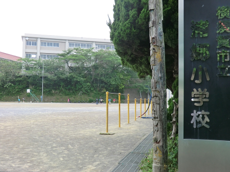 ���ӊ� ���w�Z 700m ���{��s���Y�����w�Z