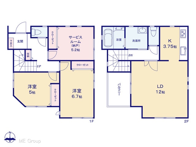  �}�ʂƈقȂ�ꍇ�͌�����D��