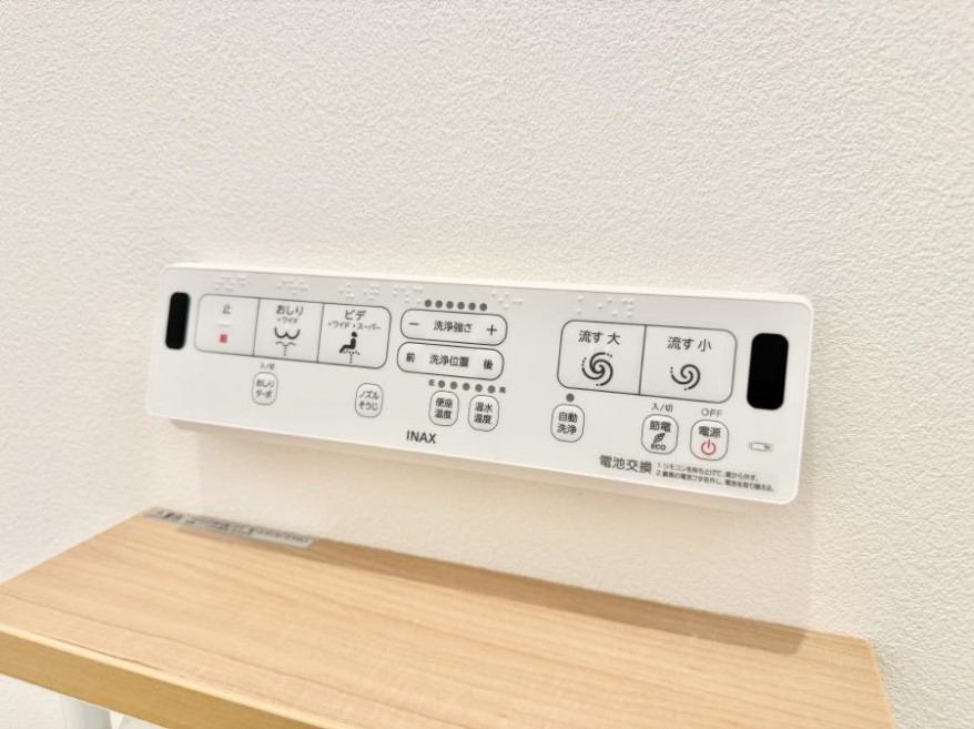 ���̑����� �ݔ����������ŉ��K�A���������ۂ����V�����[�g�C��