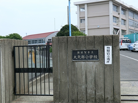 ӊ wZ 200m {swZ