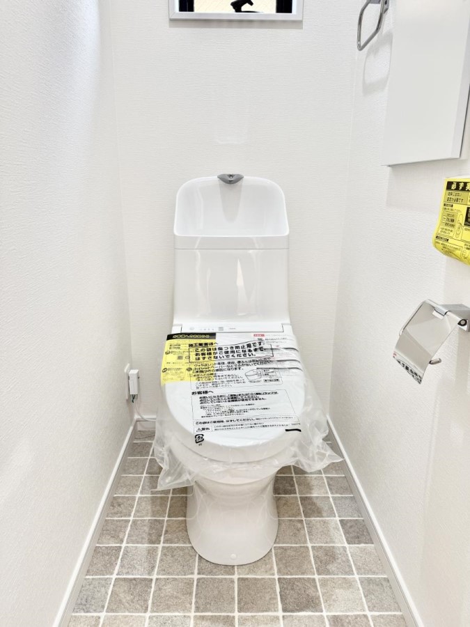 �g�C�� �����������g���ꏊ�����炱���A������������