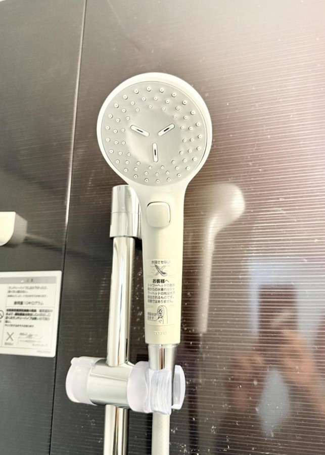 ���̑����� �ݔ����茳�ŊȒP�Ɏ~���ł��邽�߁A���̖��ʌ��������炷���Ƃ��ł��܂��B