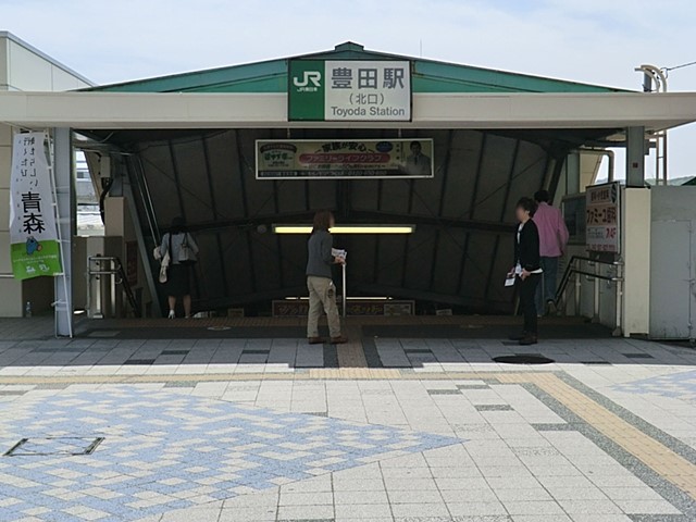 ӊ w 1600m JR{uLcvw