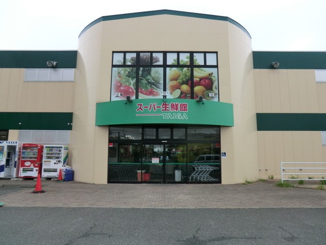 ���ӊ� �X�[�p�[ 900m �X�[�p�[���N��