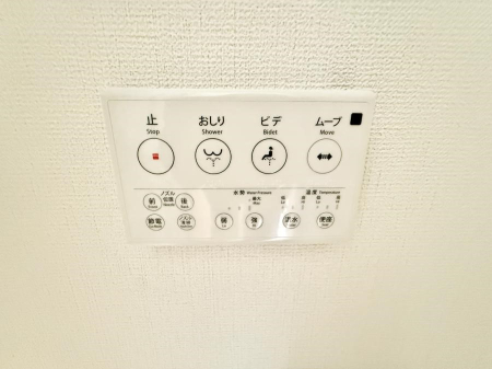 ���̑����� �ݔ����������ŉ��K�A���������ۂ����V�����[�g�C��