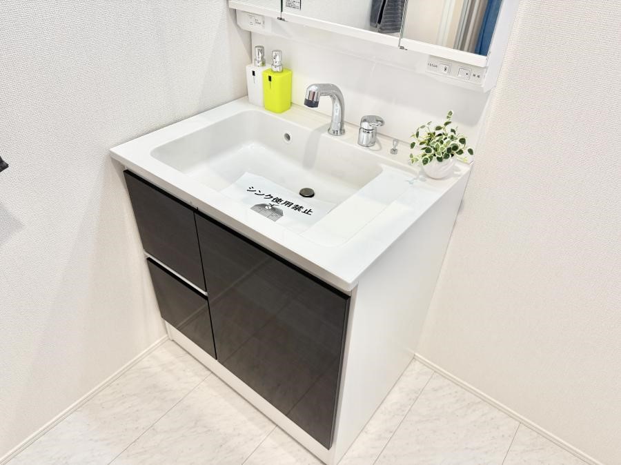 ���̑����� �ݔ����ׂ��������܂Ő􂢂₷���֗��ȃn���h�V�����[�t��