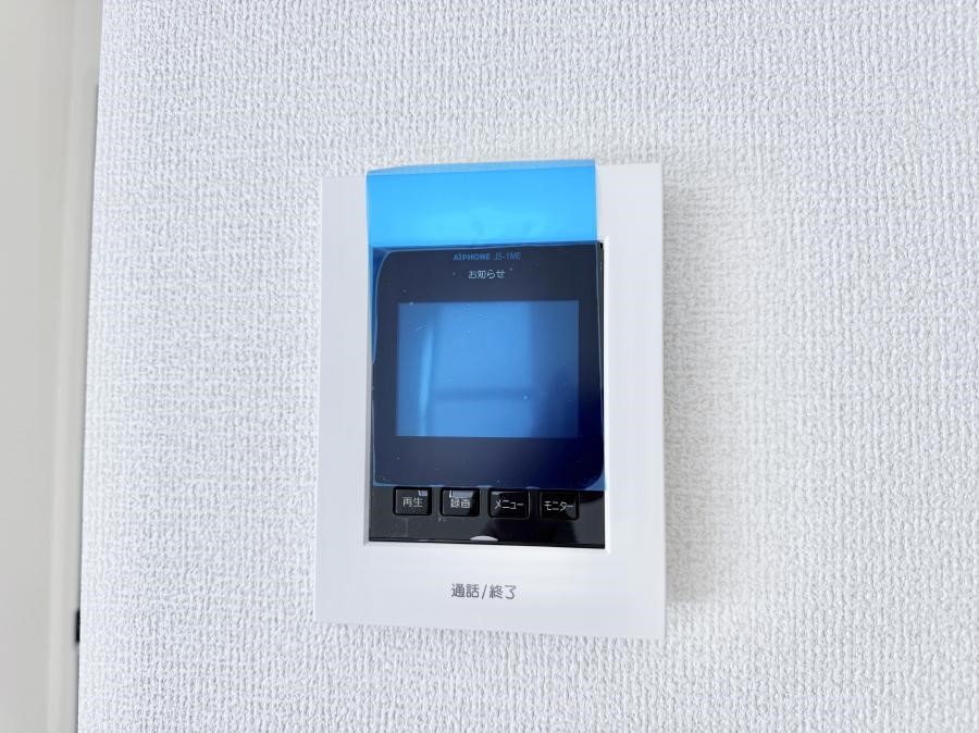 ���̑����� �ݔ����K��҂��m�F�ł��Ĉ��S���������܂�