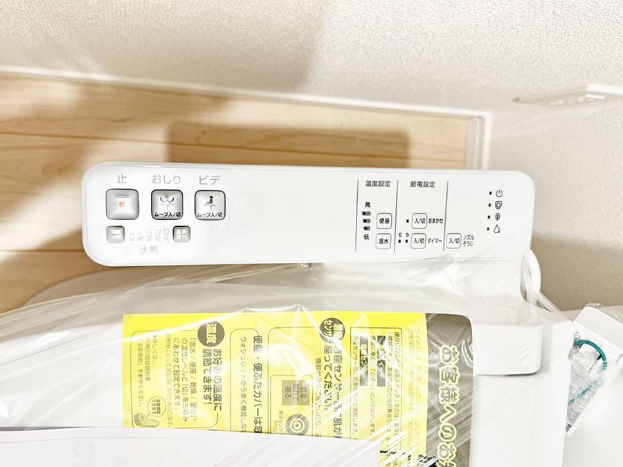 ���̑����� �ݔ����������ŉ��K�A���������ۂ����V�����[�g�C��