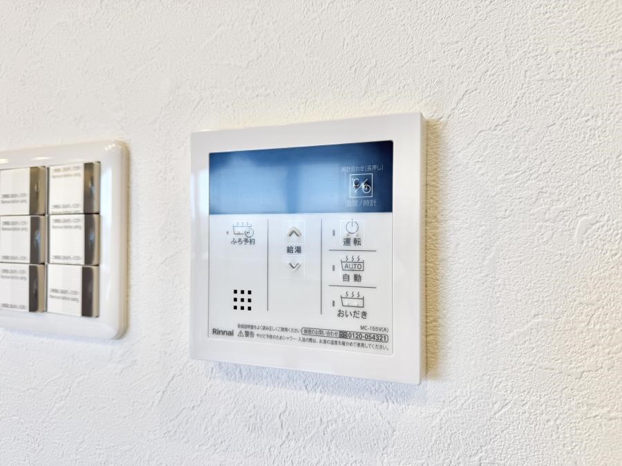 ���̑����� �ݔ����Ƒ��̓������Ԃ��o���o���ł��A���ł������������C�ɓ���܂��B