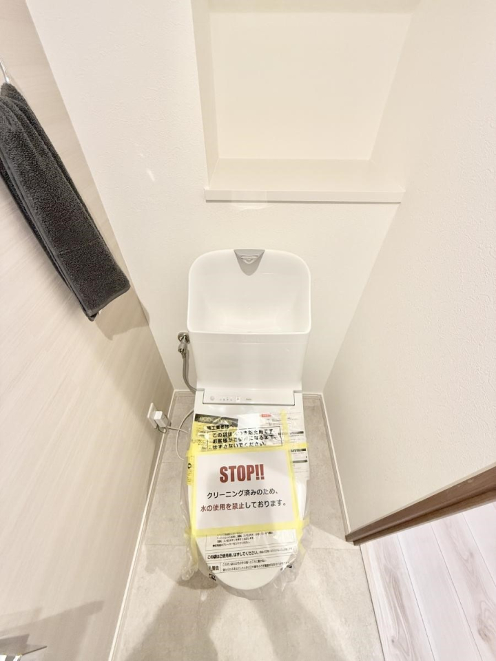 �g�C�� �����������g���ꏊ�����炱���A������������