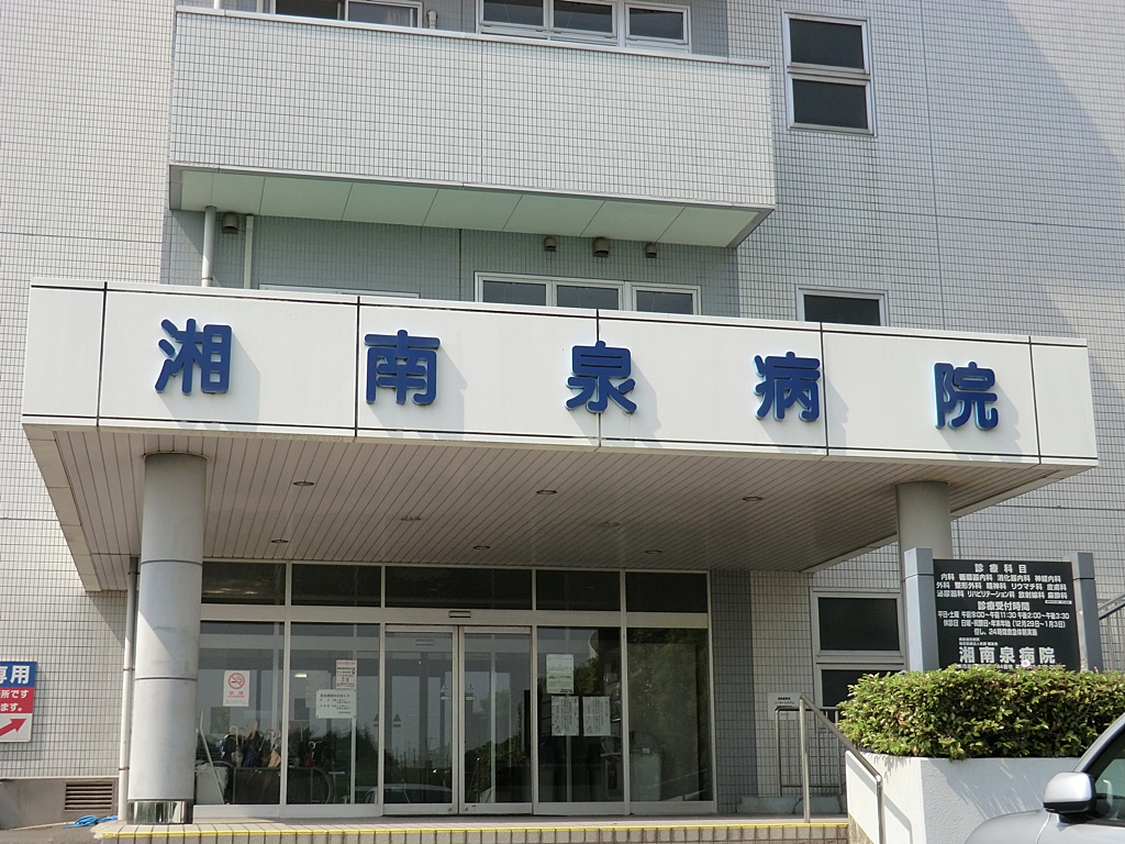 ���ӊ� �a�@ 1000m �Ó��a�@