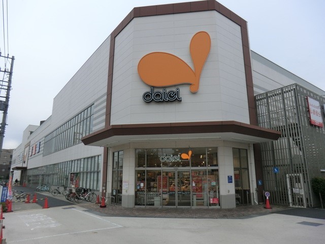 ӊ X[p[ 2300m _CG[X