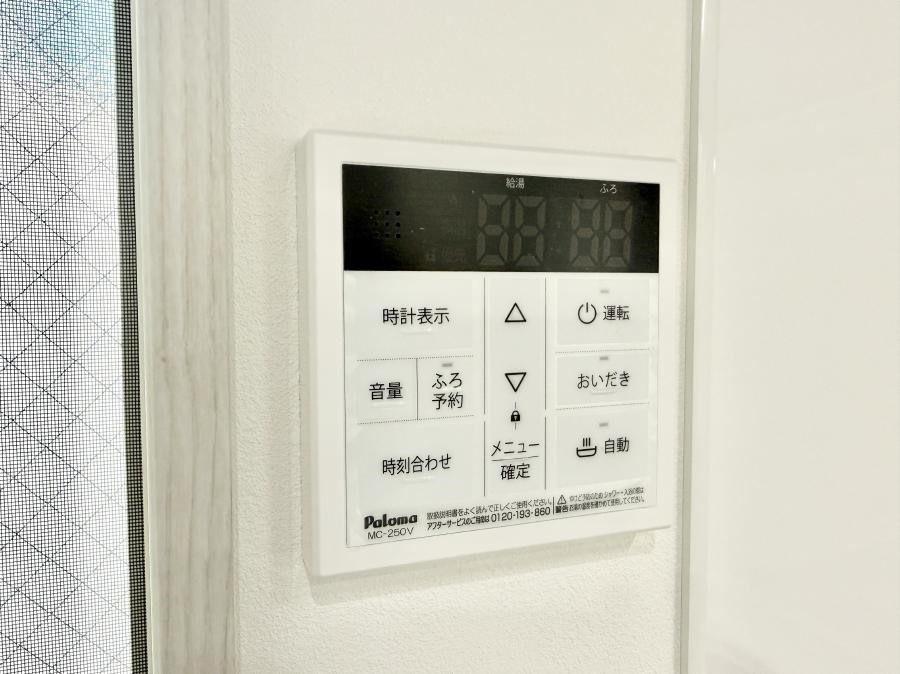 ���̑����� �ݔ����Ƒ��̓������Ԃ��o���o���ł��A���ł������������C�ɓ���܂��B